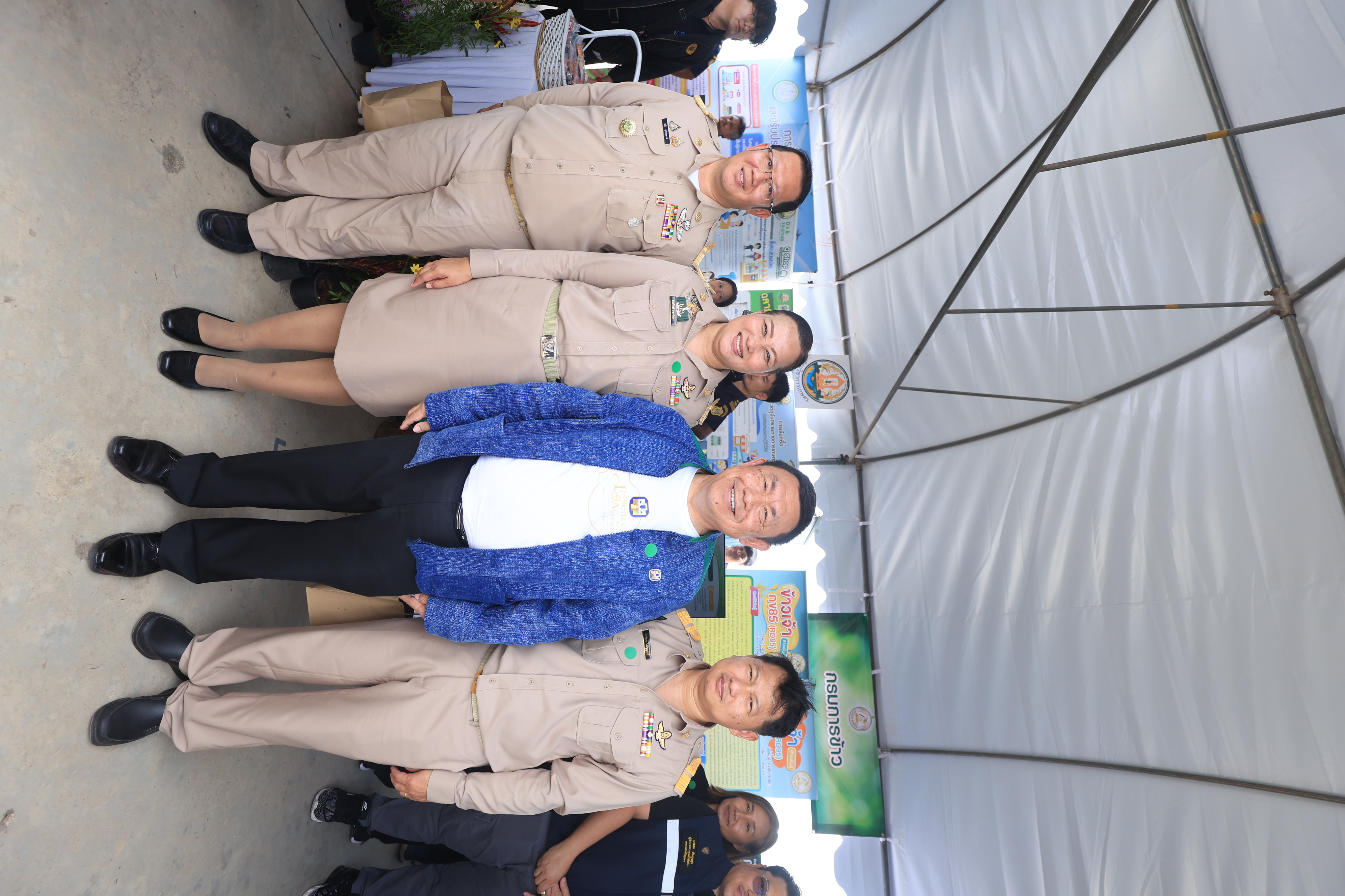 title - ส.ป.ก. ร่วมงานเปิดตัวโครงการสินเชื่อดอกเบี้ยคนละครึ่ง เพื่อลดต้นทุนการผลิต ณ จังหวัดพระนครศรีอยุธยา